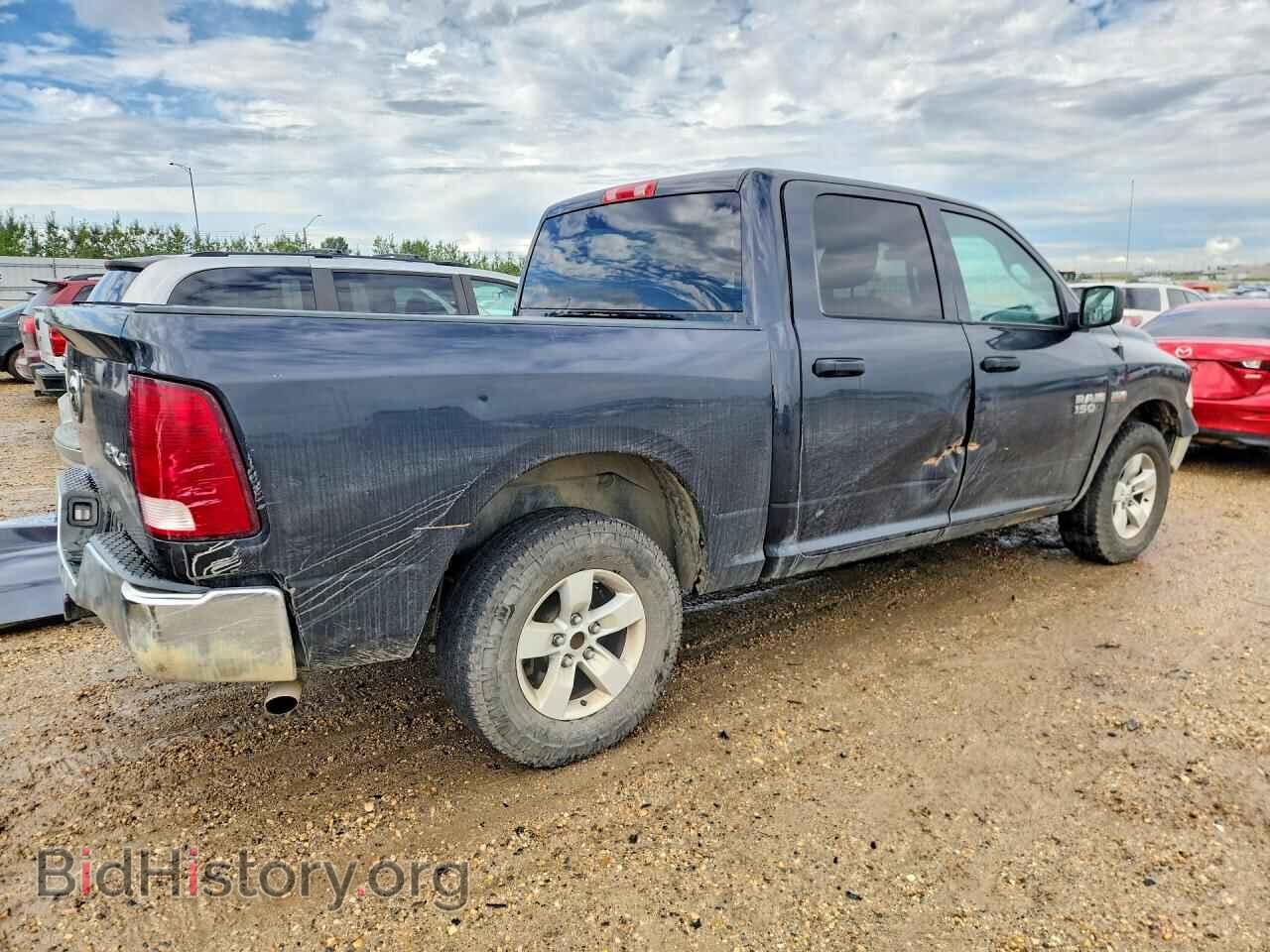 2017 RAM 1500 - VIN: 3C6RR7KT6HG722200 - Photo 3