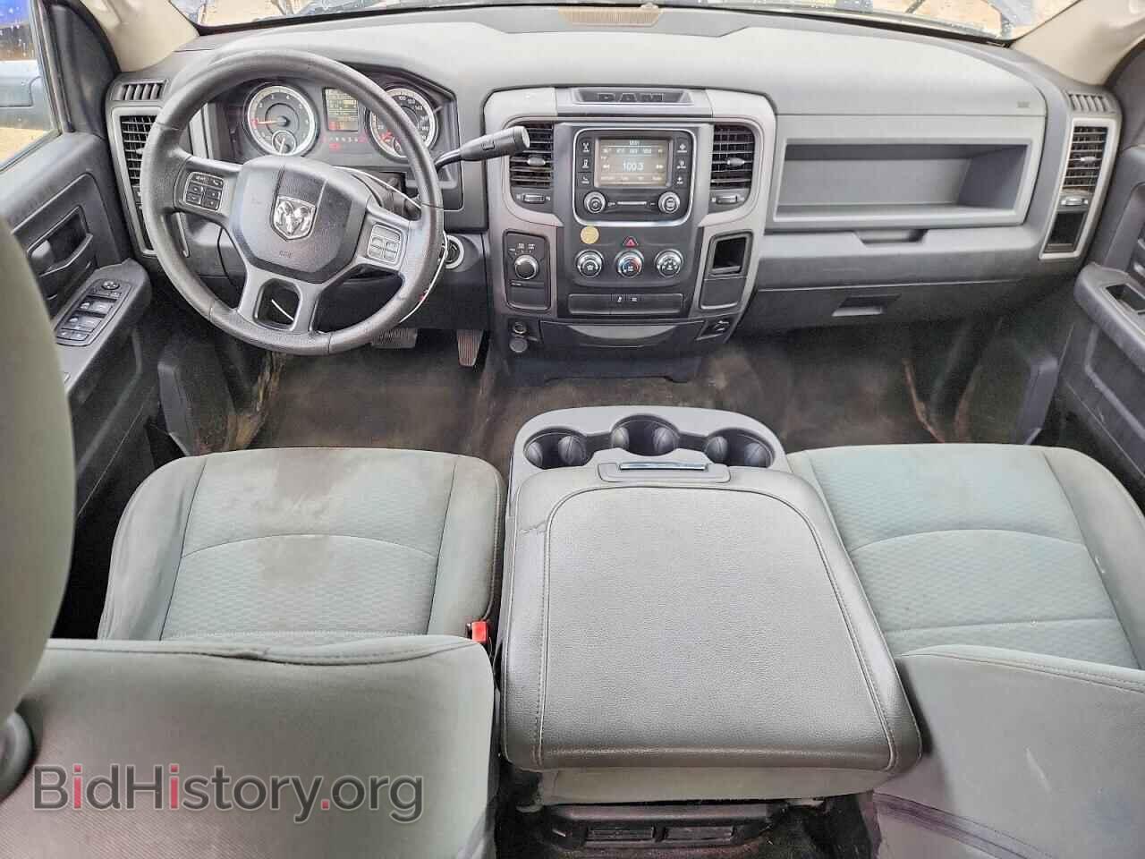 2017 RAM 1500 - VIN: 3C6RR7KT6HG722200 - Photo 8