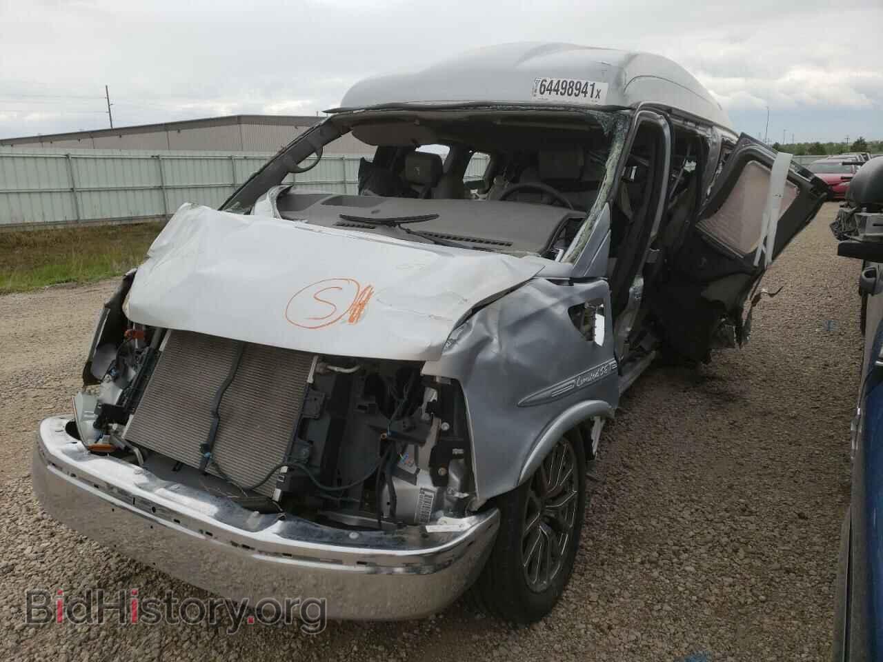 2014 GMC SAVANA - VIN: 1GDS7DC43E1160607 - Фото 2