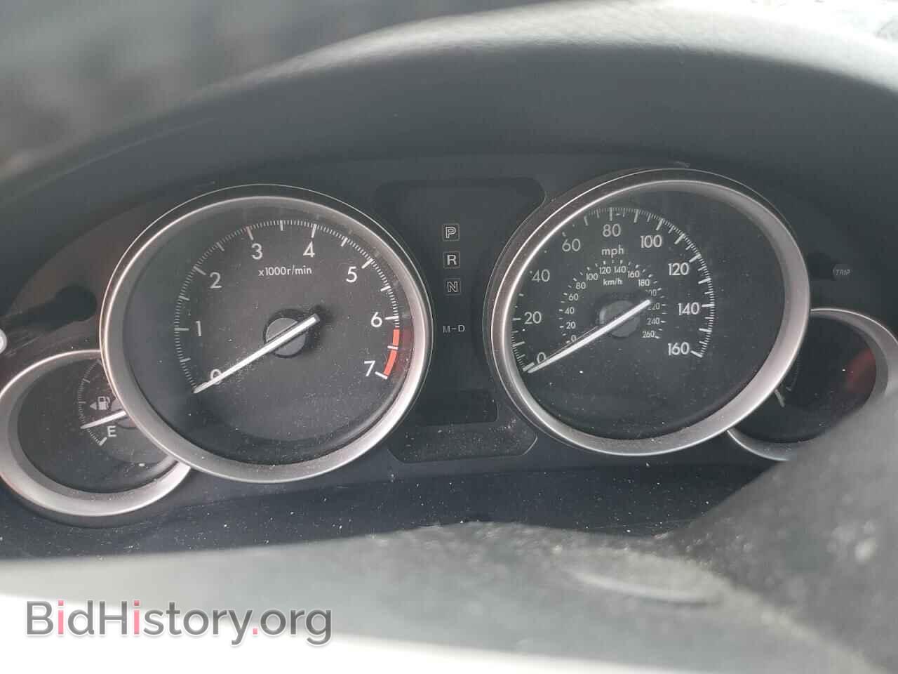 2011 MAZDA 6 - VIN: 1YVHZ8CH4B5M02693 - Фото 9