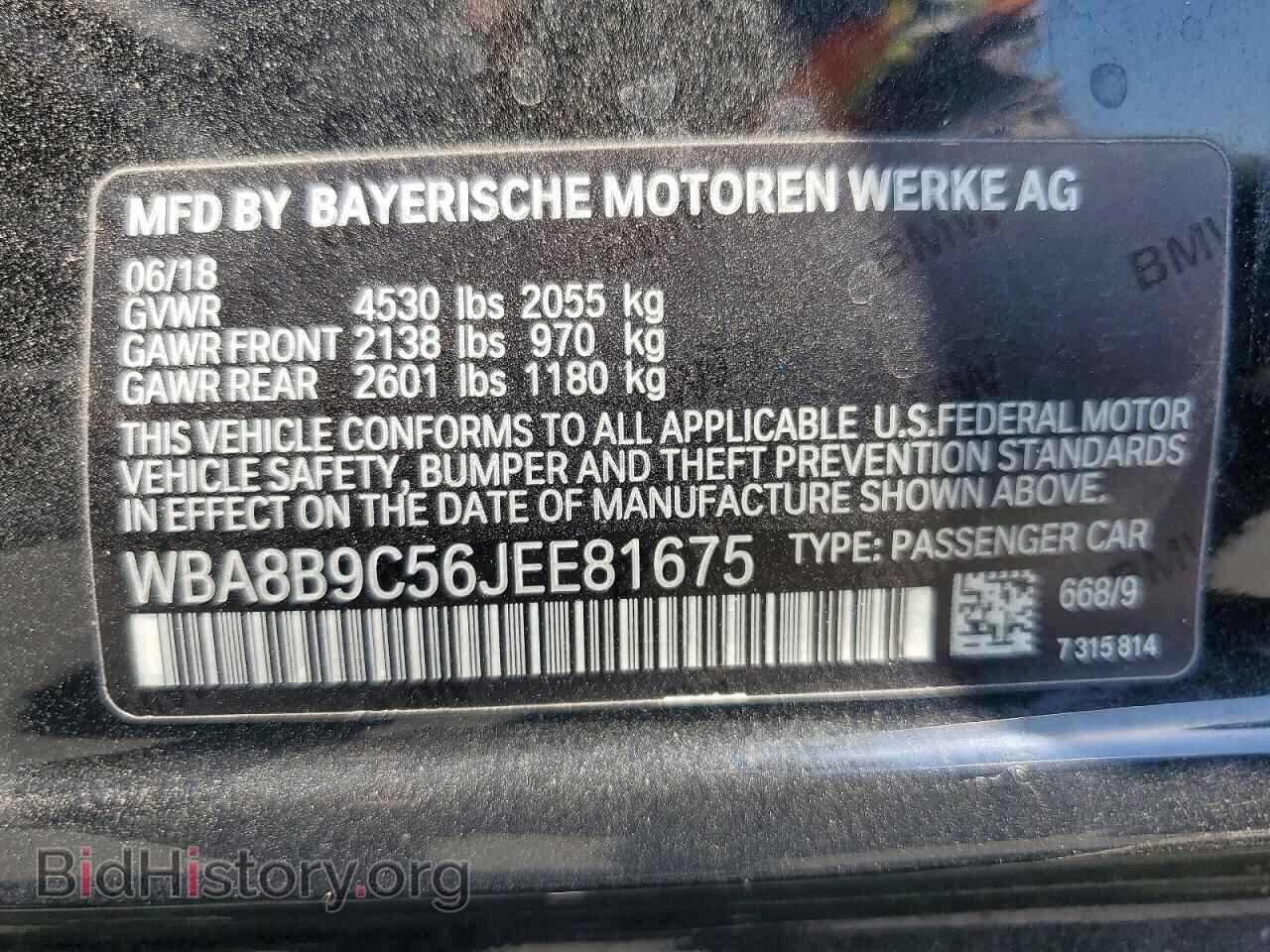 2018 BMW 3 SERIES - VIN: WBA8B9C56JEE81675 - Фото 12