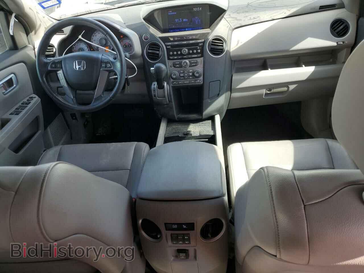 2013 HONDA PILOT - VIN: 5FNYF3H53DB026781 - Фото 8