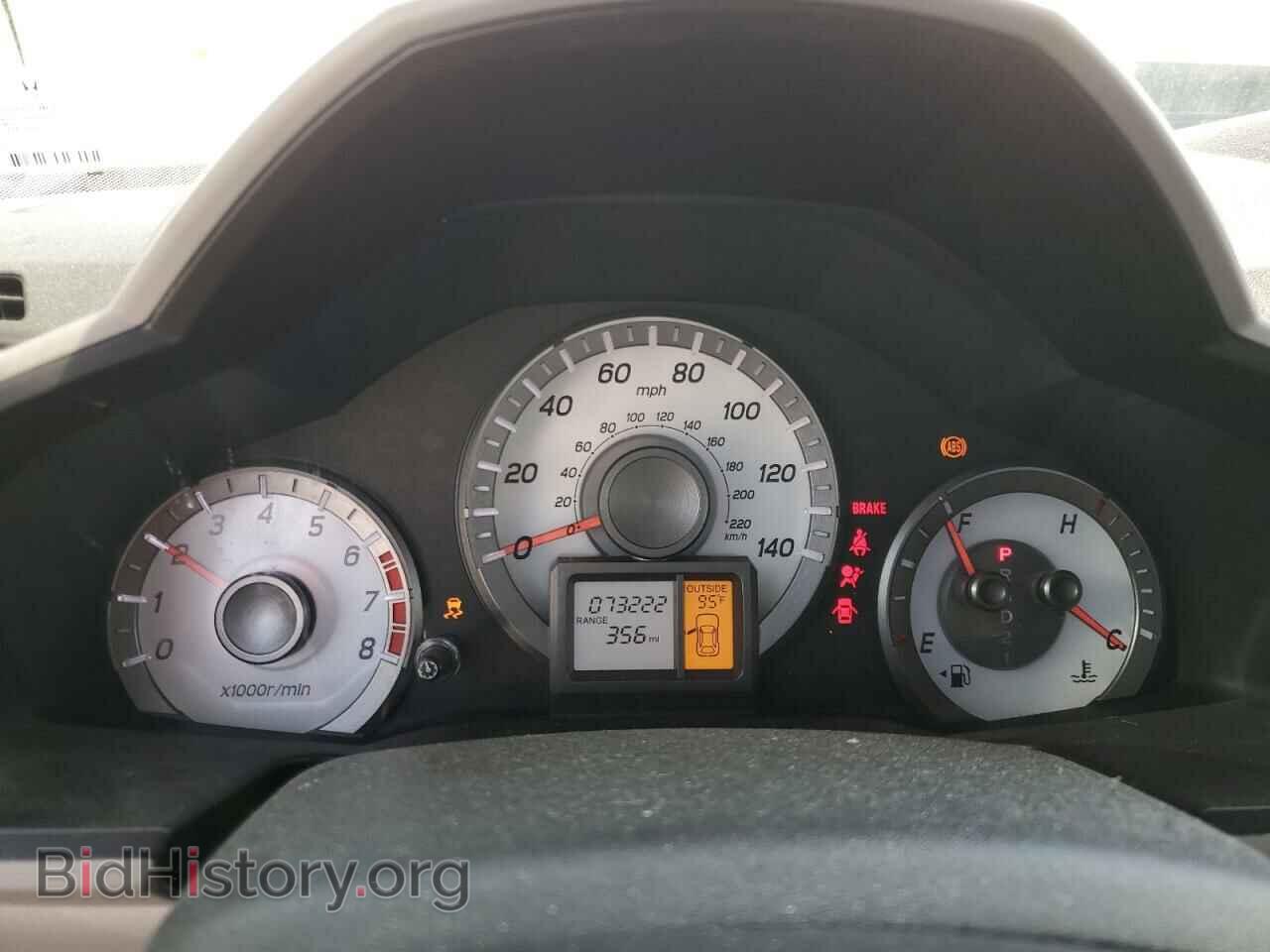 2013 HONDA PILOT - VIN: 5FNYF3H53DB026781 - Фото 9