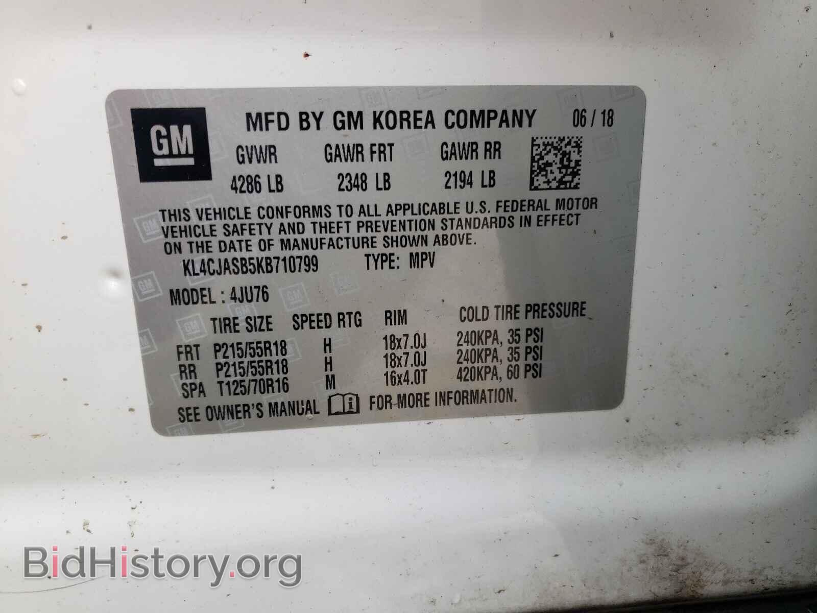 2019 BUICK ENCORE - VIN: KL4CJASB5KB710799 - Photo 10