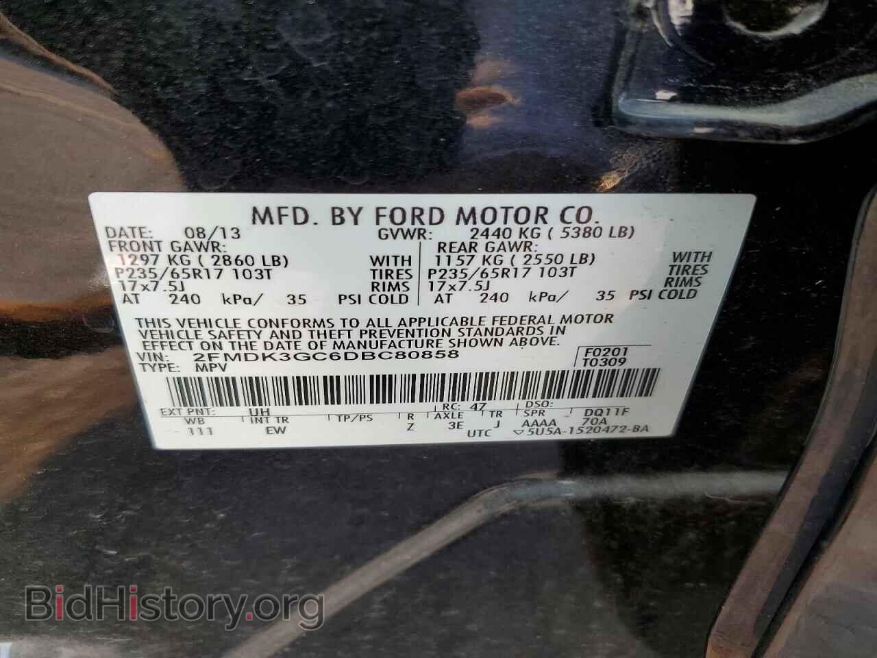 2013 FORD EDGE - VIN: 2FMDK3GC6DBC80858 - Фото 13