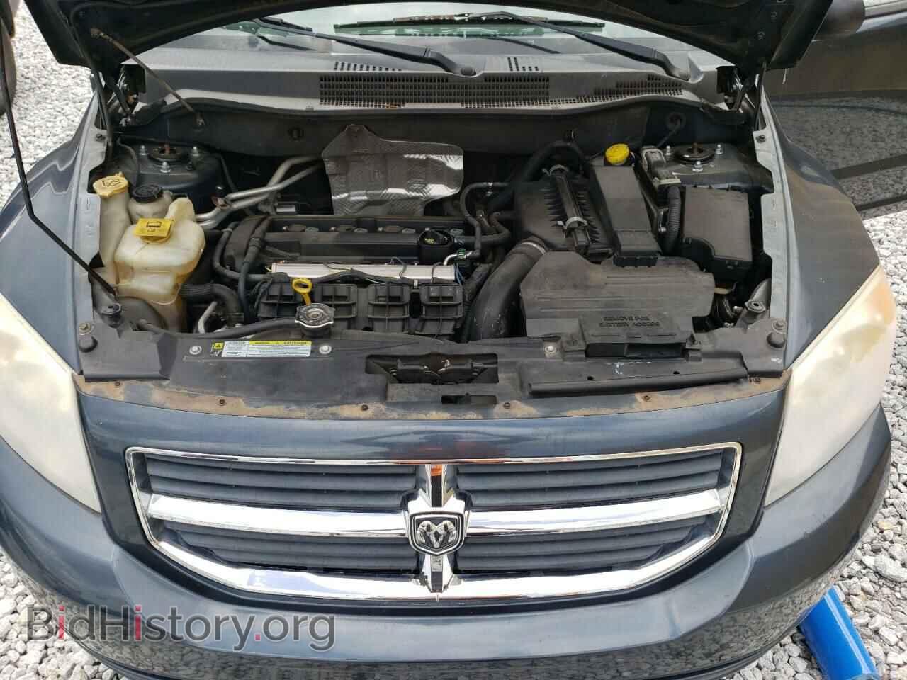 2008 DODGE CALIBER - VIN: 1B3HB48B08D754922 - Photo 12