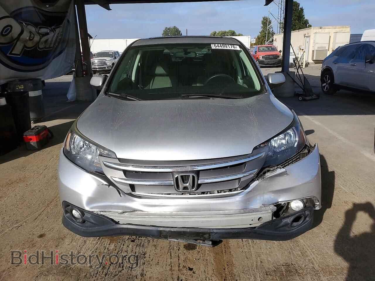 2012 HONDA CRV - VIN: 2HKRM3H59CH502977 - Photo 5