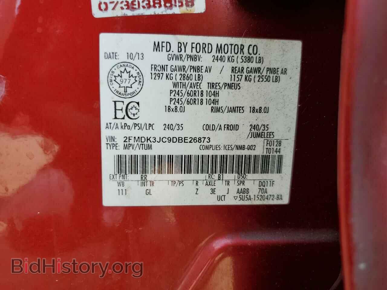 2013 FORD EDGE - VIN: 2FMDK3JC9DBE26873 - Photo 13