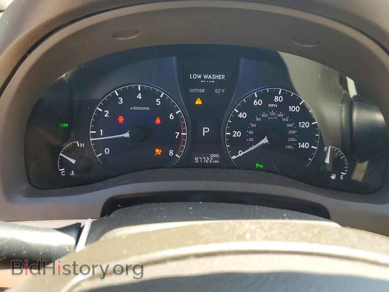 2015 LEXUS RX350 - VIN: 2T2ZK1BA6FC202171 - Photo 9