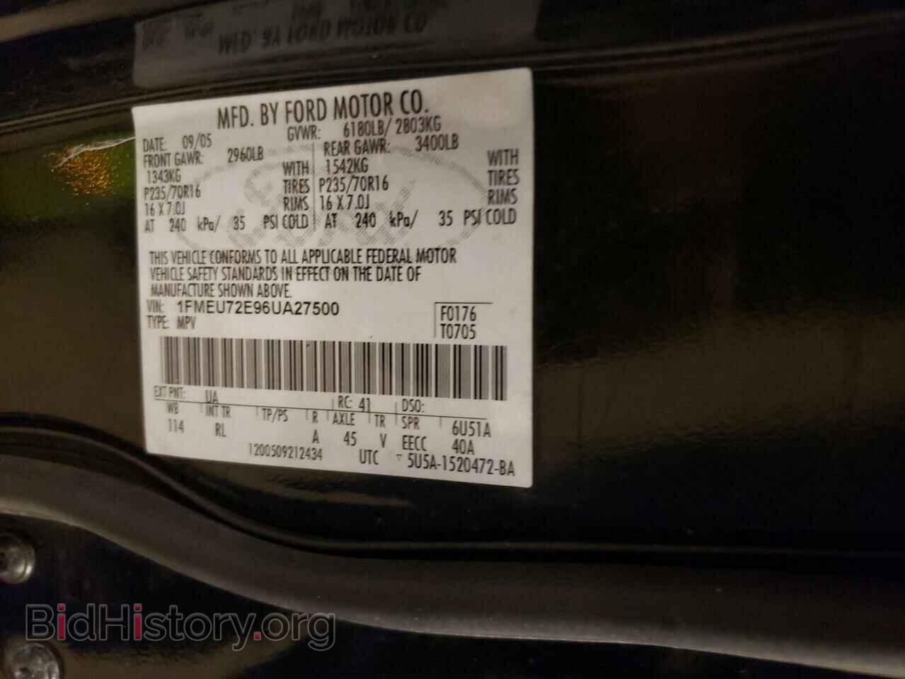 2006 FORD EXPLORER - VIN: 1FMEU72E96UA27500 - Фото 10