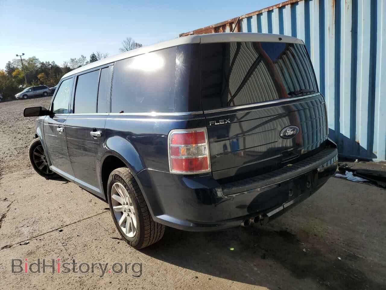 2009 FORD FLEX - VIN: 2FMDK52C29BA22413 - Фото 3