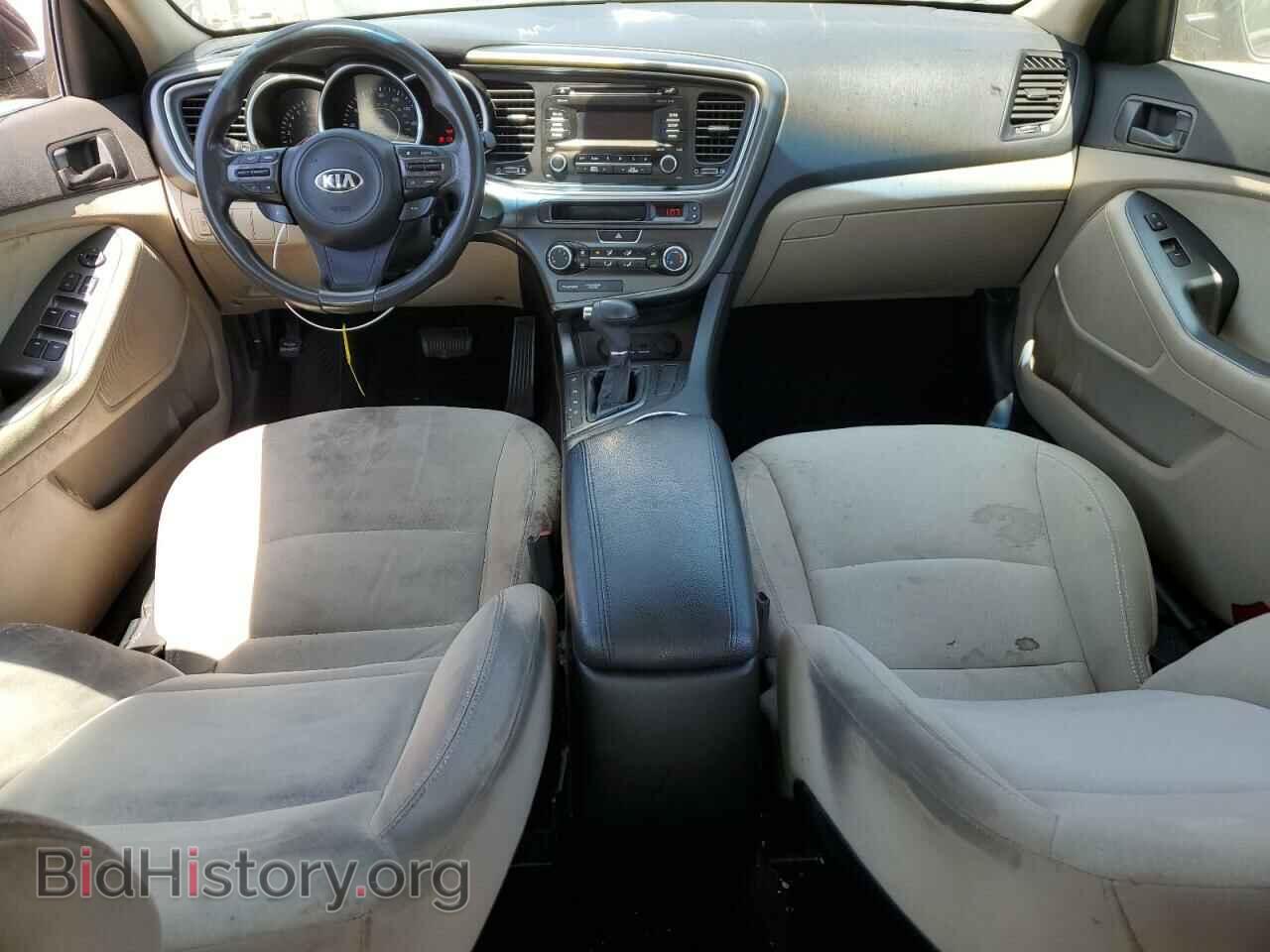 2015 KIA OPTIMA - VIN: 5XXGM4A79FG373163 - Фото 8