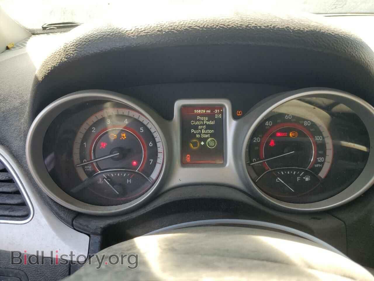 2020 DODGE JOURNEY - VIN: 3C4PDCAB6LT199681 - Фото 8