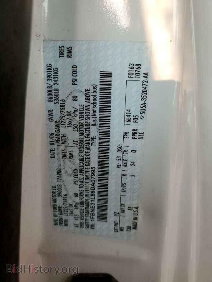 2006 FORD ALL Models - VIN: 1FBNE31L86DA07995 - Photo 14