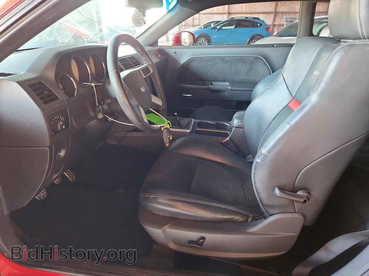2009 DODGE CHALLENGER - VIN: 2B3LJ74W59H563962 - Photo 7