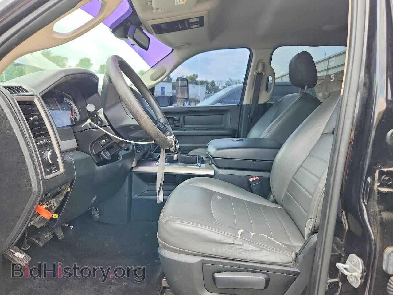 2015 RAM 1500 - VIN: 1C6RR7VM3FS600369 - Photo 7