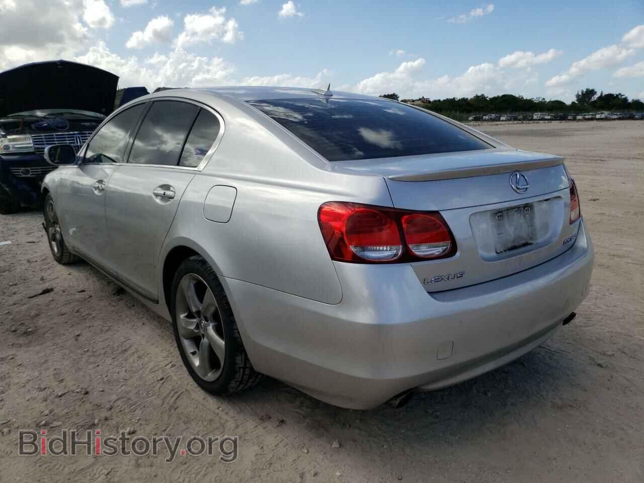 2009 LEXUS GS350 - VIN: JTHBE96S190046763 - Фото 3