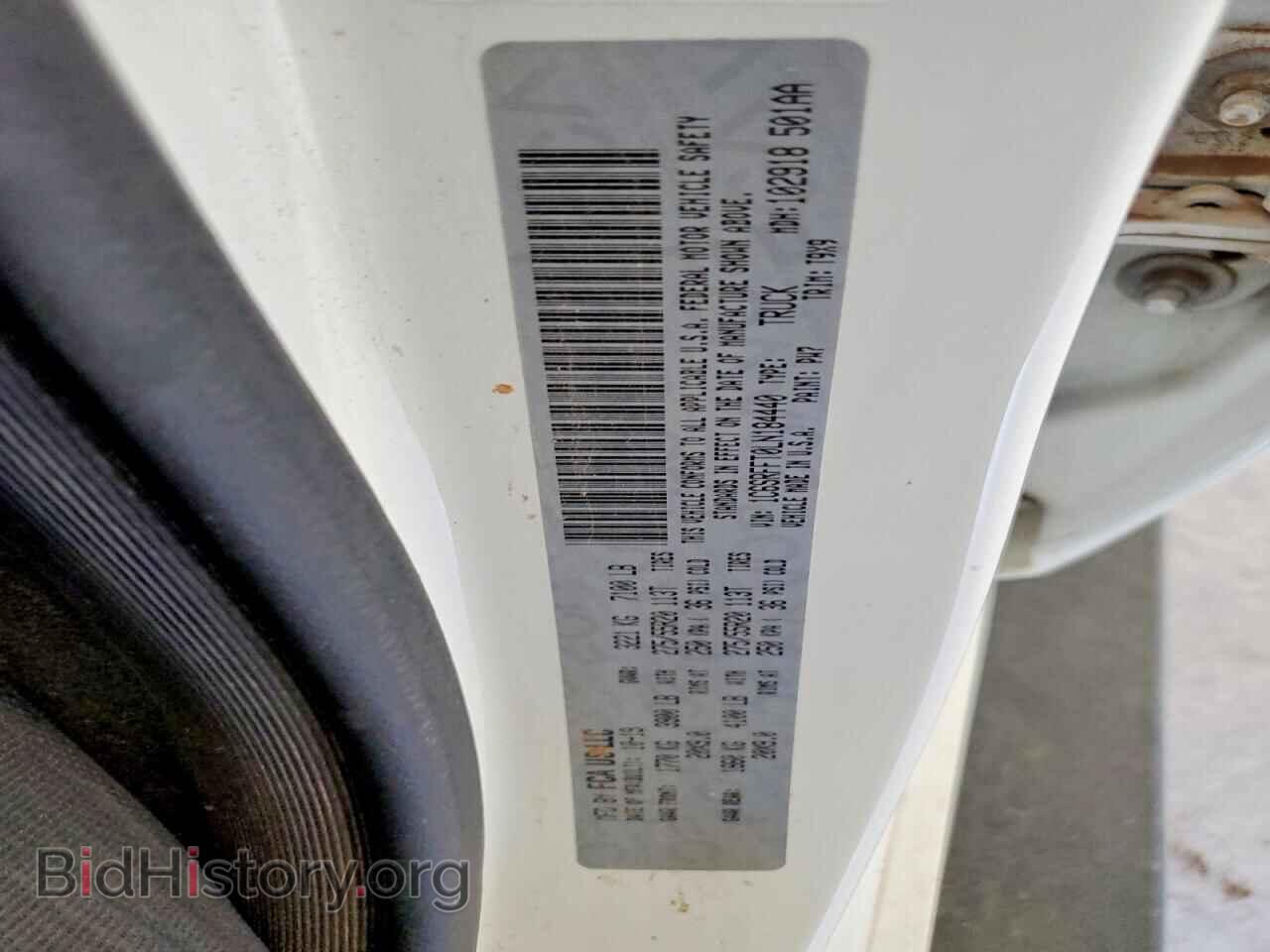 2020 RAM 1500 - VIN: 1C6SRFFT0LN184440 - Photo 13