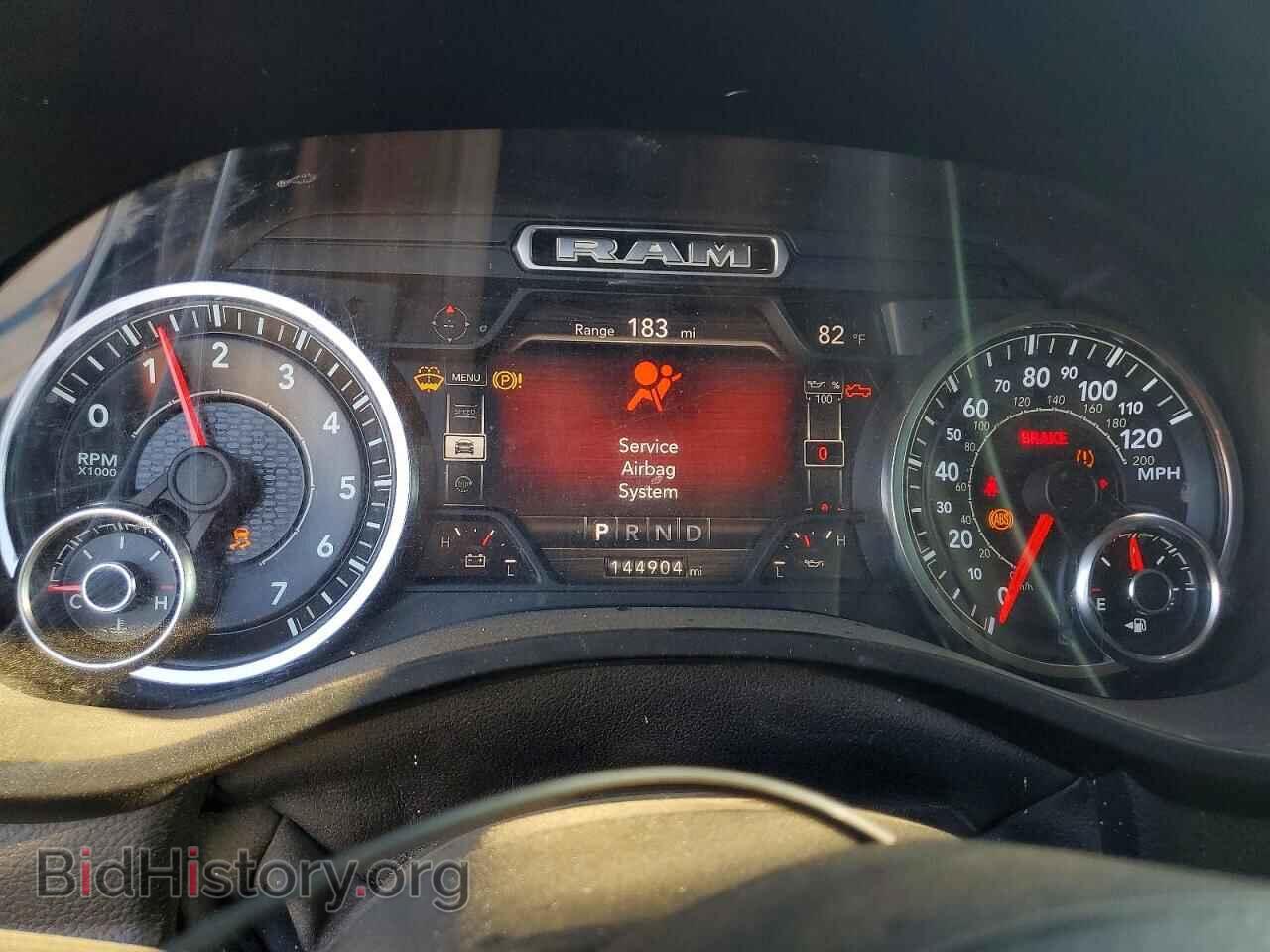 2020 RAM 1500 - VIN: 1C6SRFFT0LN184440 - Photo 9