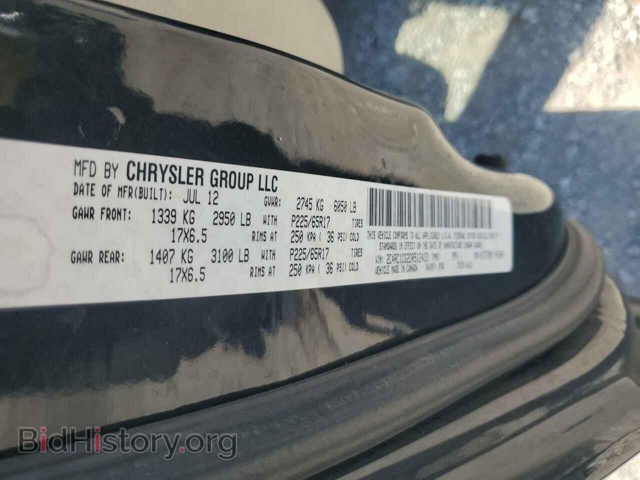 2013 CHRYSLER MINIVAN - VIN: 2C4RC1CG2DR512433 - Photo 13