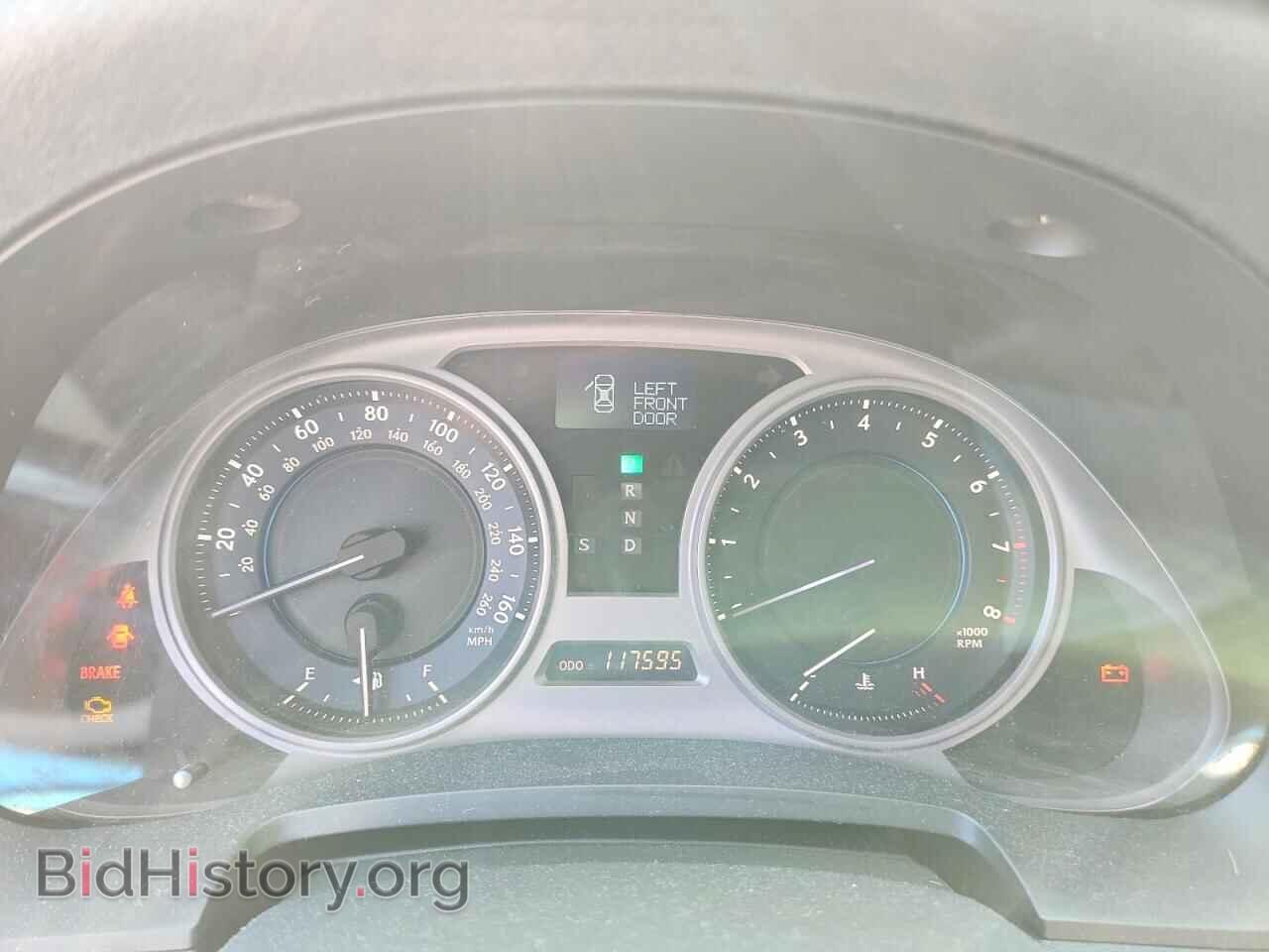 2006 LEXUS IS - VIN: JTHBK262965003075 - Photo 9