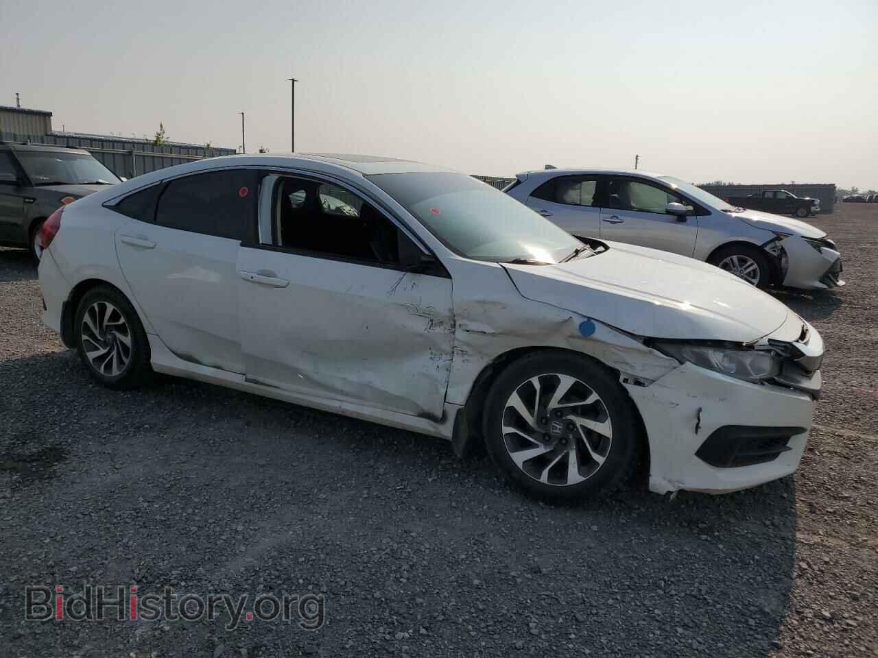 2016 HONDA CIVIC - VIN: 2HGFC2F75GH014548 - Photo 4