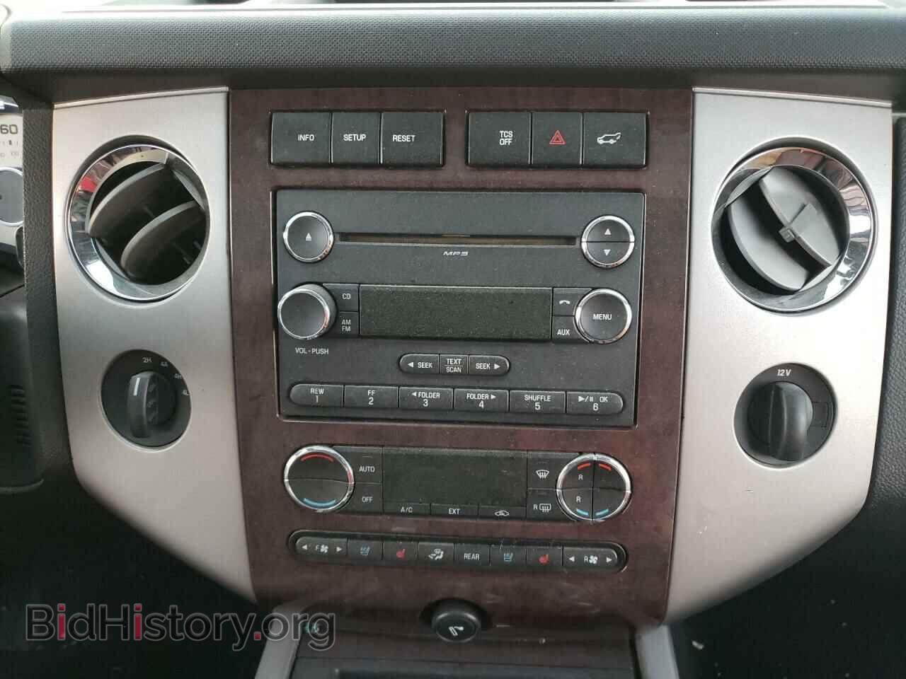 2012 FORD EXPEDITION - VIN: 1FMJU1J53CEF41281 - Фото 9