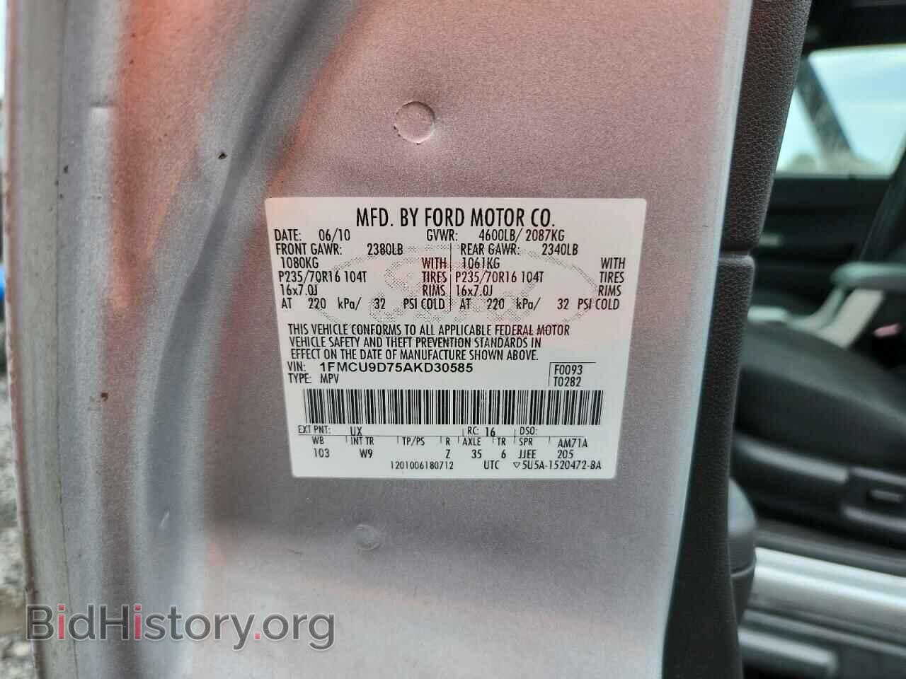2010 FORD ESCAPE - VIN: 1FMCU9D75AKD30585 - Фото 13