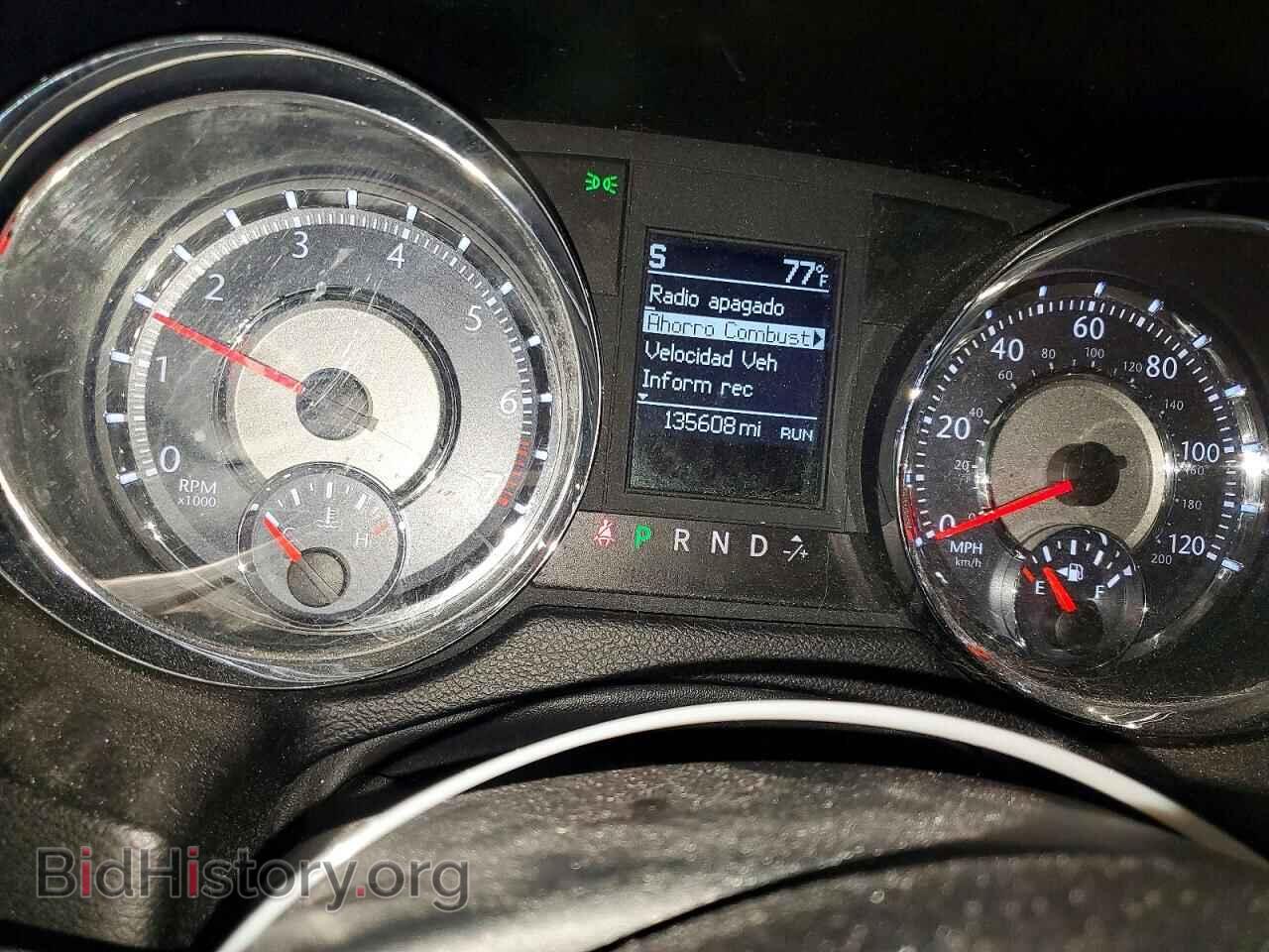 2011 CHRYSLER MINIVAN - VIN: 2A4RR5DG3BR677466 - Photo 9