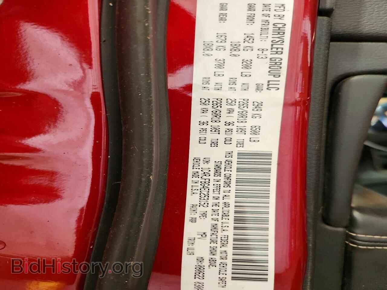 2014 JEEP CHEROKEE - VIN: 1C4RJFBG4EC253152 - Photo 13