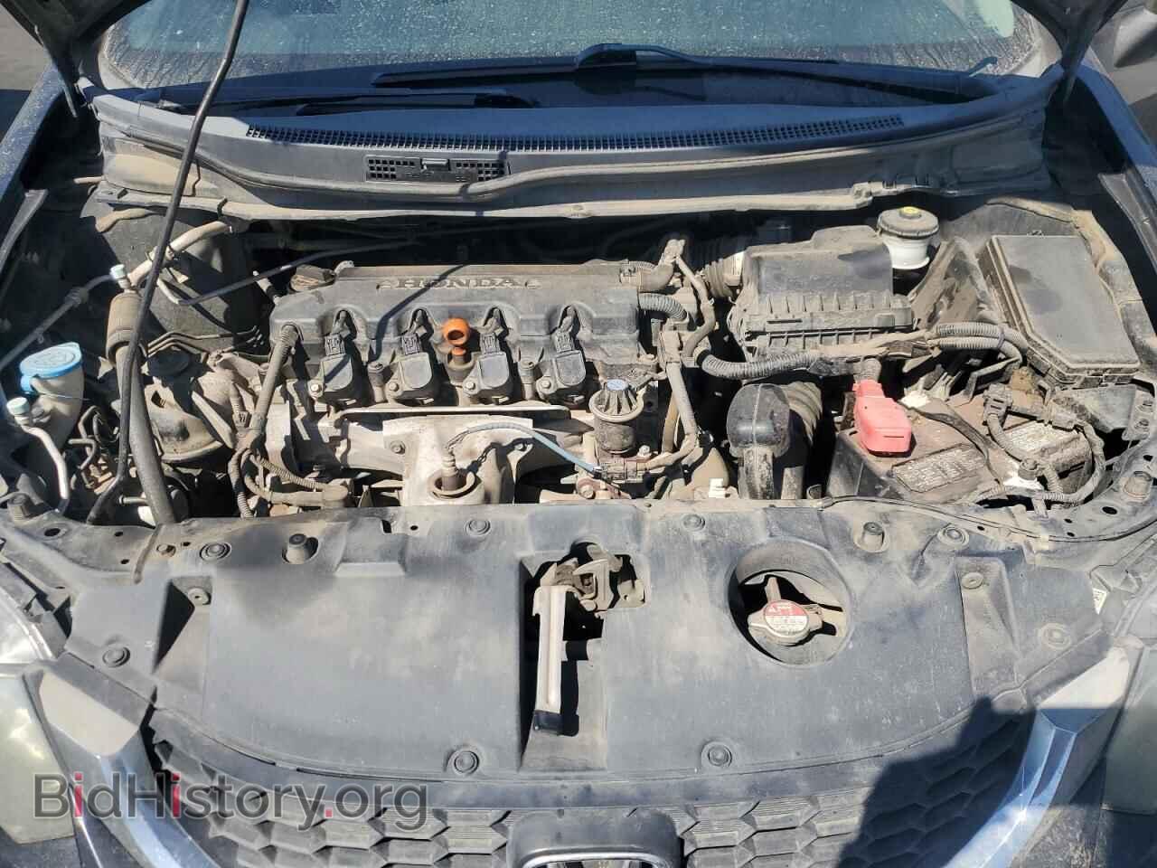 2014 HONDA CIVIC - VIN: 19XFB2F50EE266927 - Фото 11