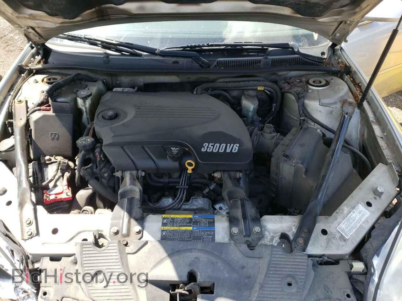 2007 CHEVROLET IMPALA - VIN: 2G1WT58K679220899 - Photo 11
