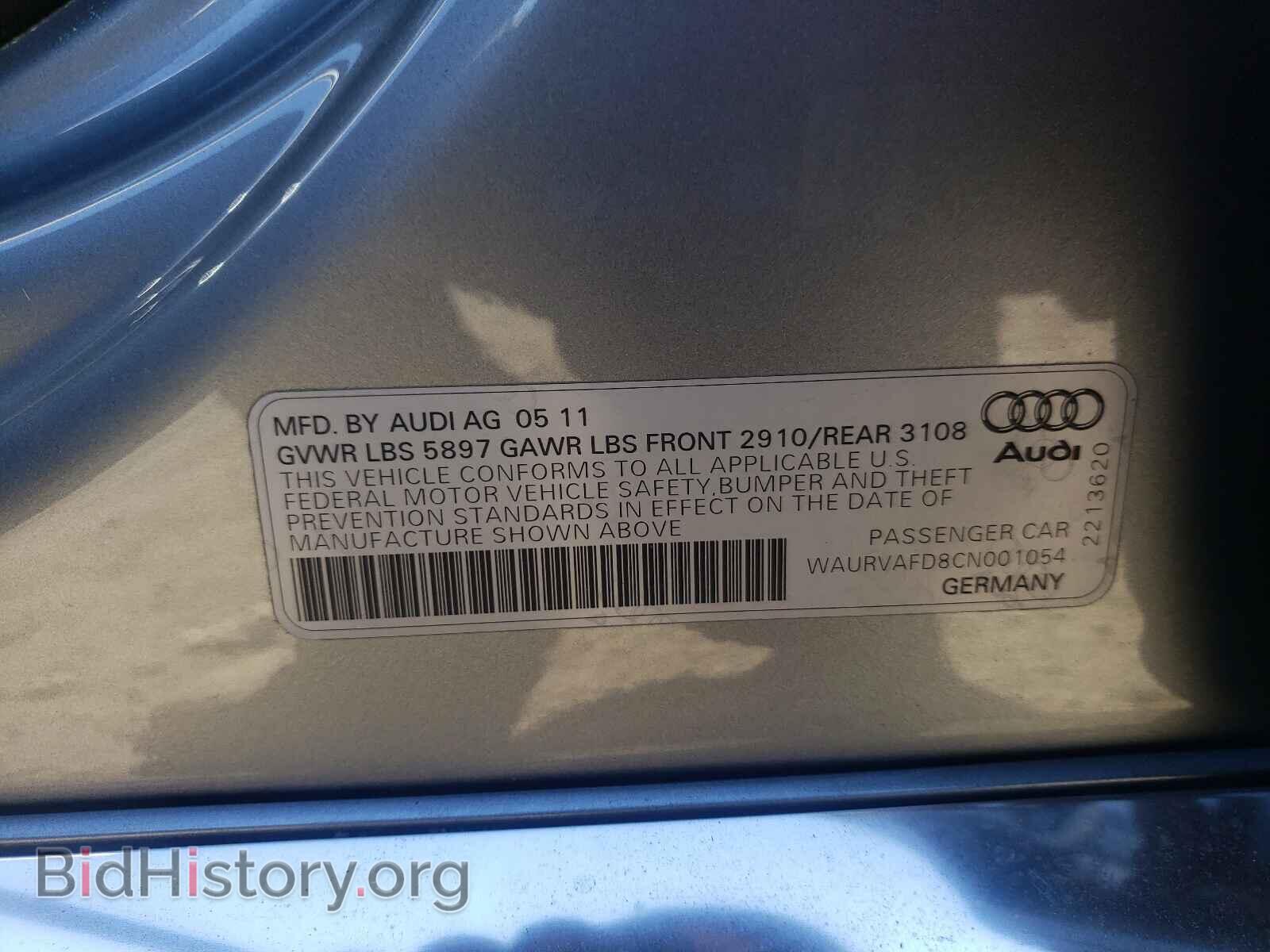 2012 AUDI A8 - VIN: WAURVAFD8CN001054 - Фото 10