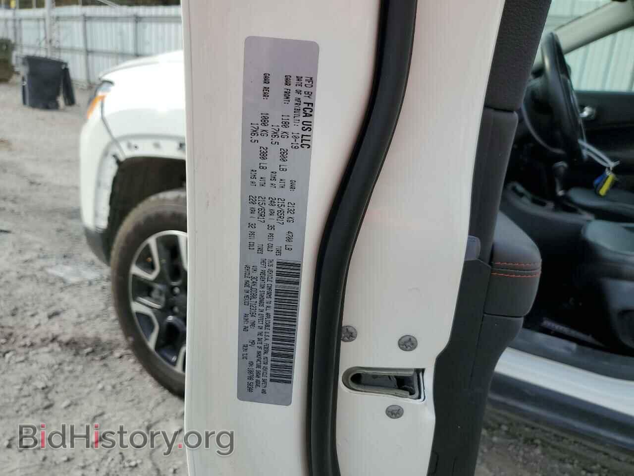 2020 JEEP COMPASS - VIN: 3C4NJDDB0LT123164 - Photo 10