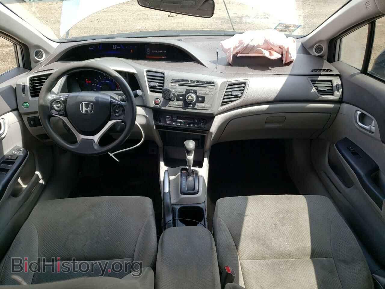 2012 HONDA CIVIC - VIN: JHMFB4F2XCS006030 - Фото 8