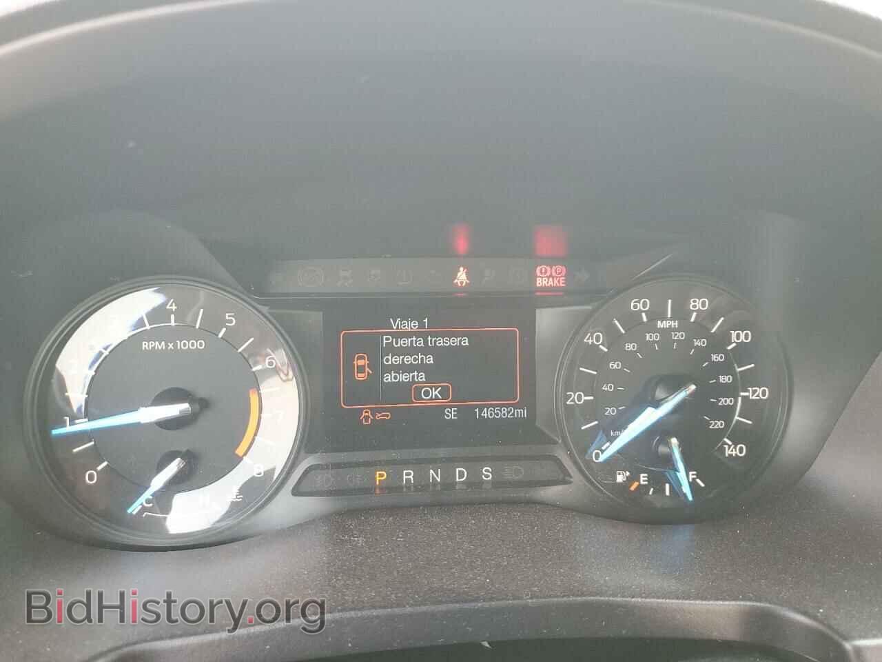 2017 FORD EXPLORER - VIN: 1FM5K8D80HGB54091 - Photo 9
