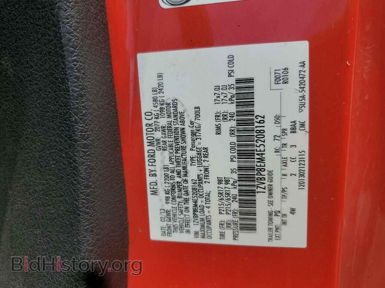 2014 FORD ALL Models - VIN: 1ZVBP8EM4E5208162 - Фото 12