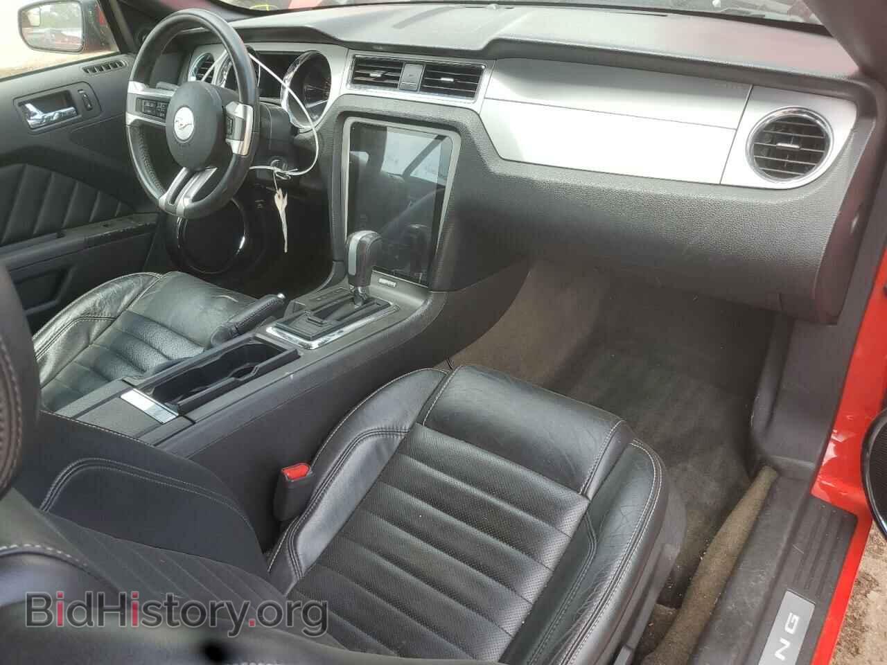 2014 FORD ALL Models - VIN: 1ZVBP8EM4E5208162 - Фото 8