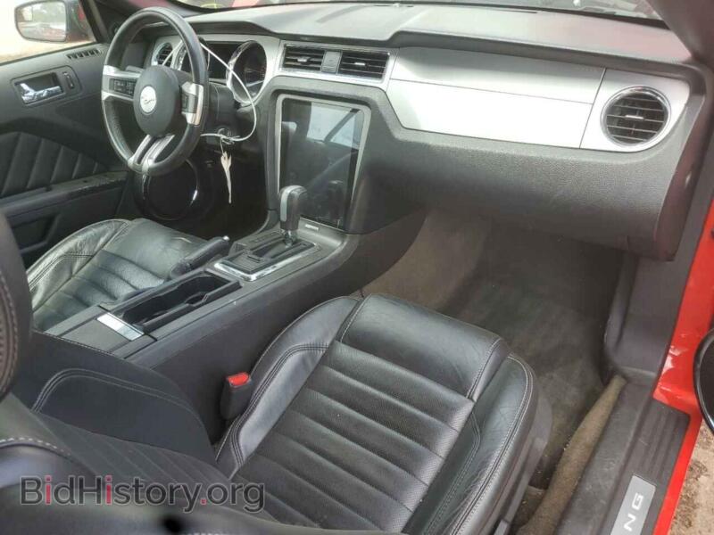 2014 Ford ALL MODELS (VIN 1ZVBP8EM4E5208162) — photo 8 of 14