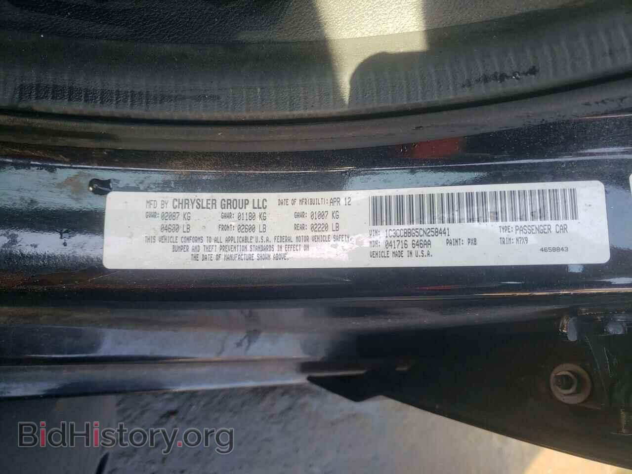 2012 CHRYSLER 200 - VIN: 1C3CCBBG5CN258441 - Фото 10