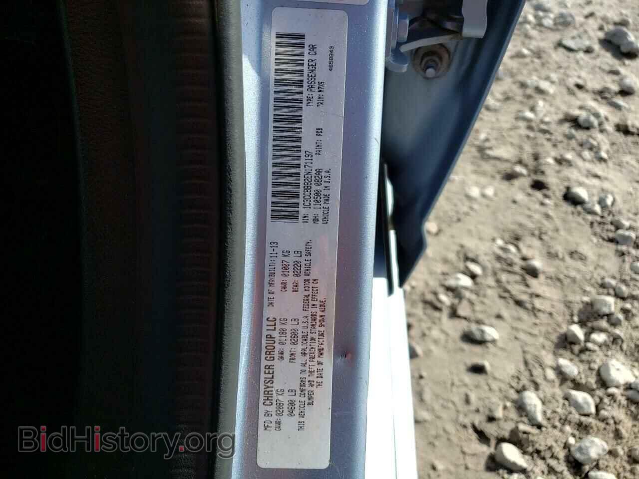 2014 CHRYSLER 200 - VIN: 1C3CCBBB2EN171197 - Фото 10