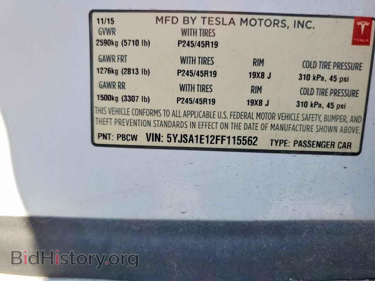 2015 TESLA MODEL S - VIN: 5YJSA1E12FF115562 - Photo 13