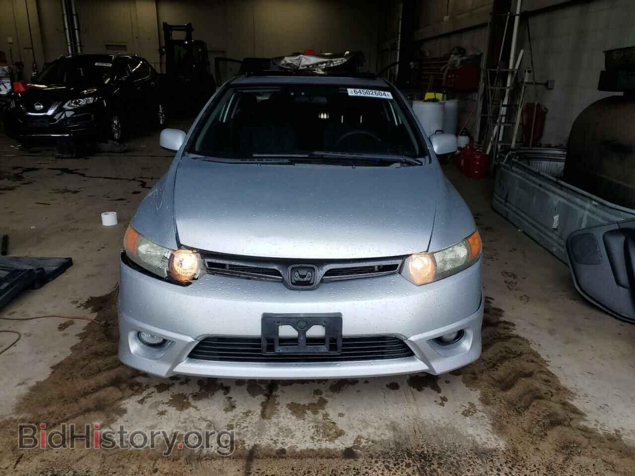 2007 HONDA CIVIC - VIN: 2HGFG12817H525722 - Фото 5