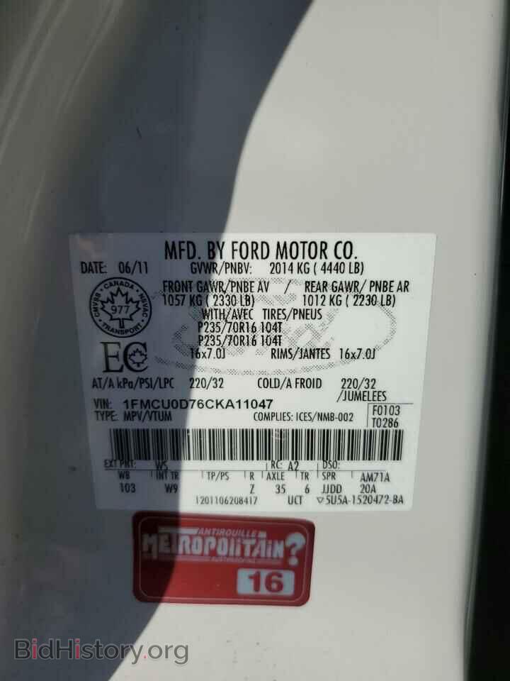 2012 FORD ESCAPE - VIN: 1FMCU0D76CKA11047 - Фото 10