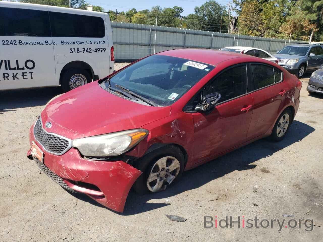 Kia Forte 2016