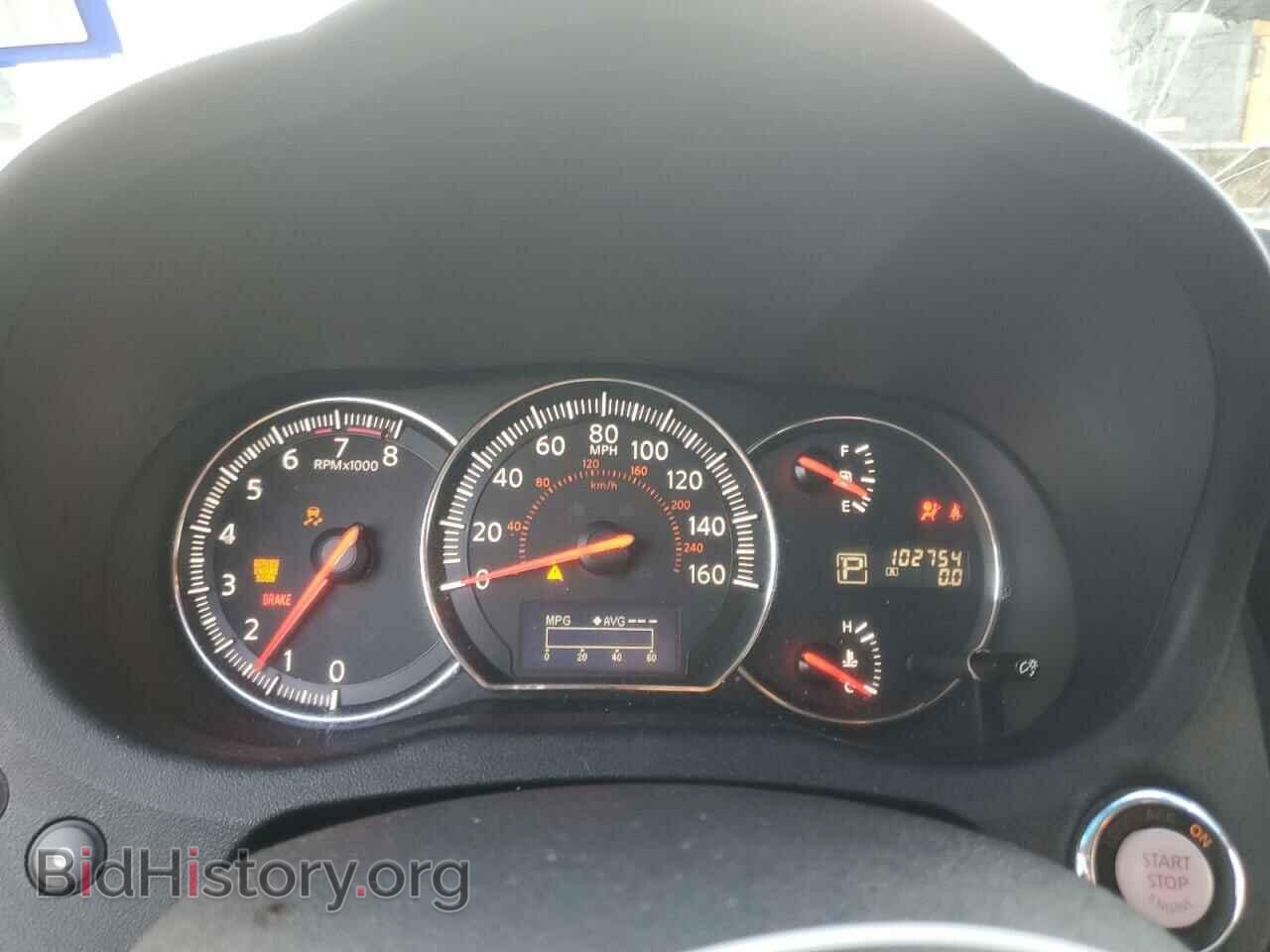 2012 NISSAN MAXIMA - VIN: 1N4AA5AP5CC865050 - Фото 9