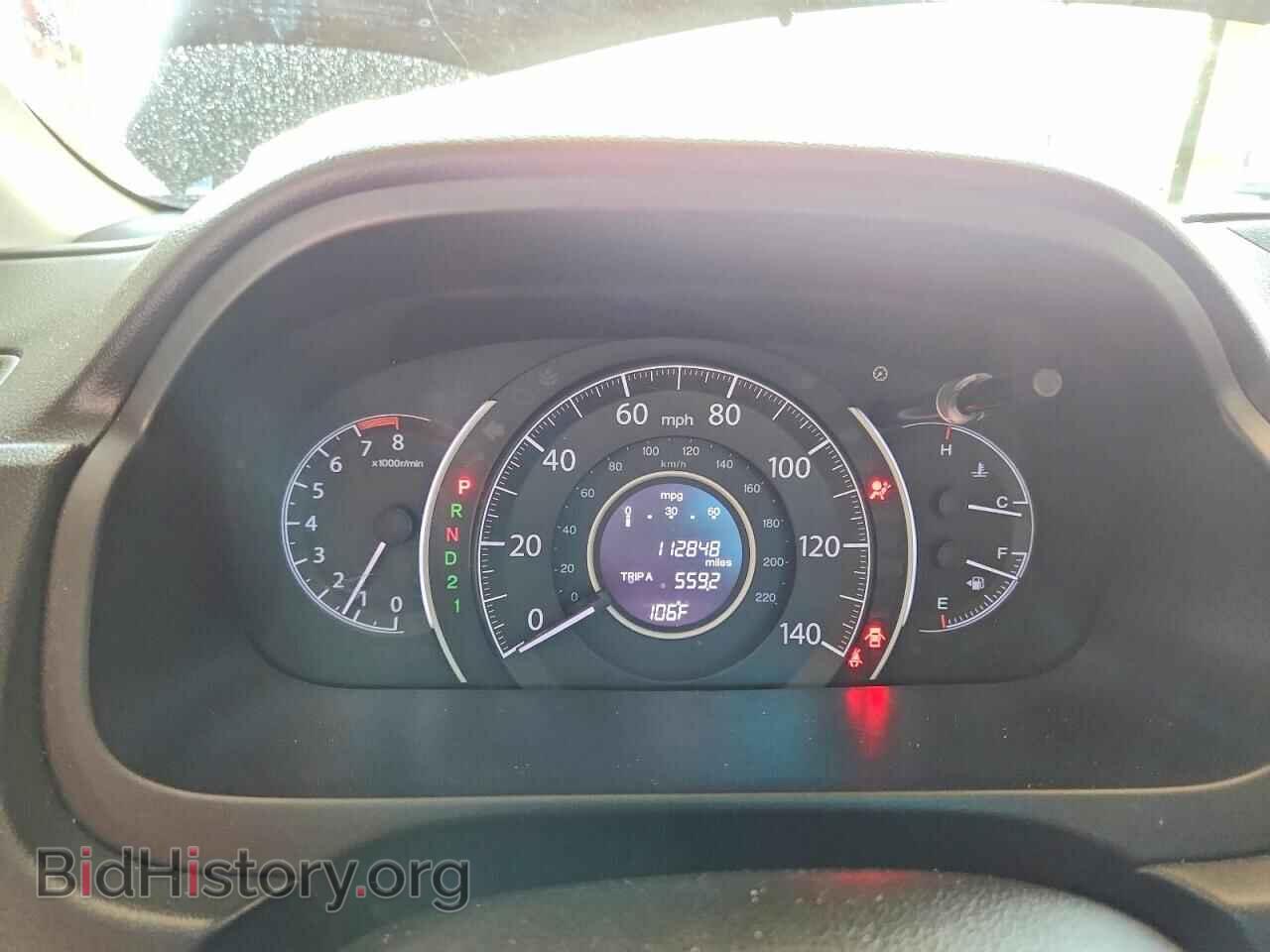 2014 HONDA CRV - VIN: 5J6RM3H32EL044609 - Photo 9