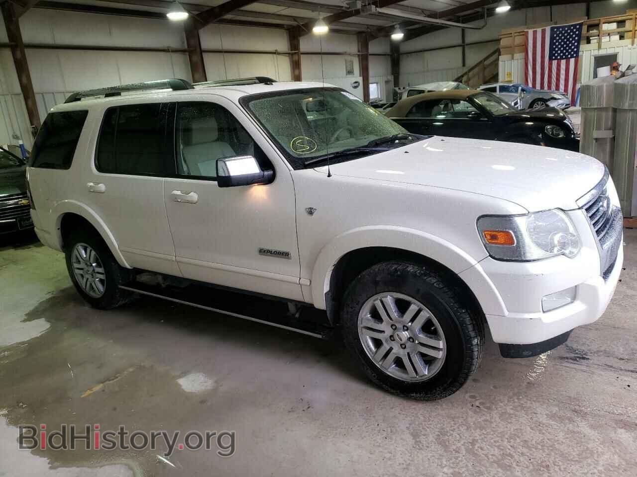 2007 FORD EXPLORER - VIN: 1FMEU65807UB54962 - Photo 4