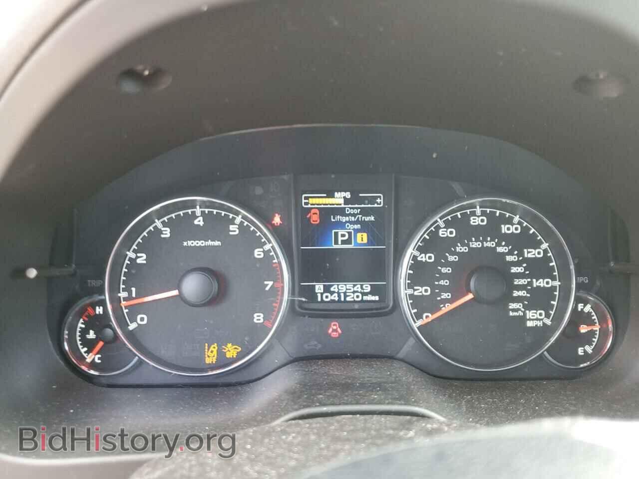 2013 SUBARU OUTBACK - VIN: 4S4BRDPC6D2235322 - Фото 9