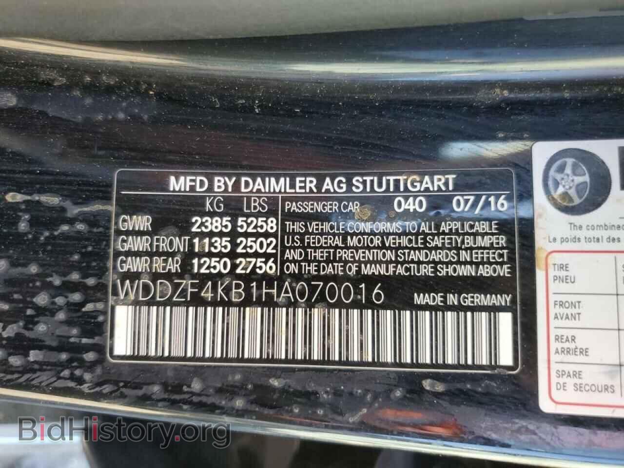 2017 MERCEDES-BENZ E-CLASS - VIN: WDDZF4KB1HA070016 - Фото 10